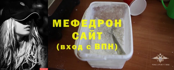 стаф Богданович